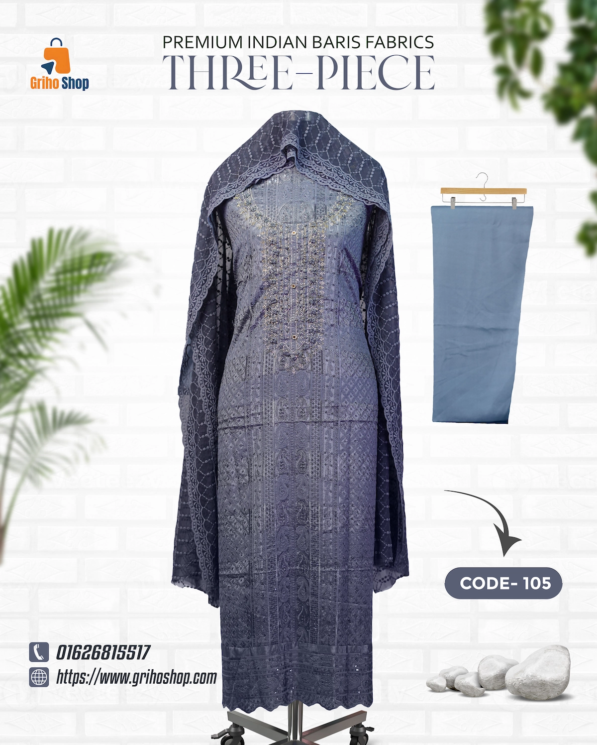 Premium Indian Barish Three-Piece (c-105)